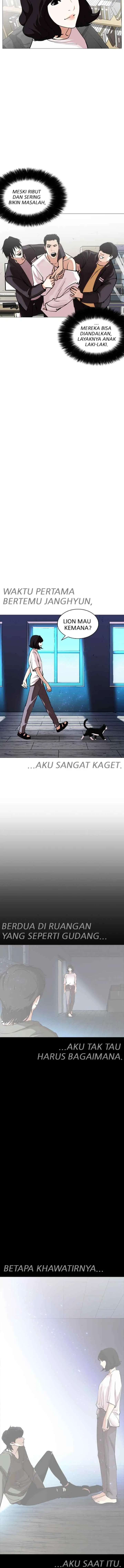 Lookism chapter 244 halaman 14