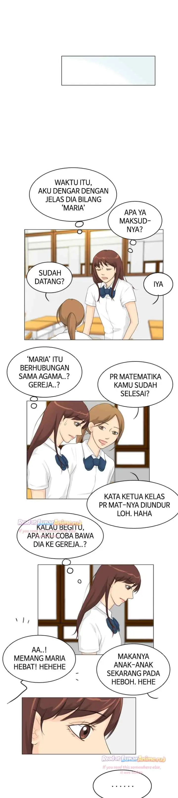 Ghost's Wife chapter 26 halaman 12