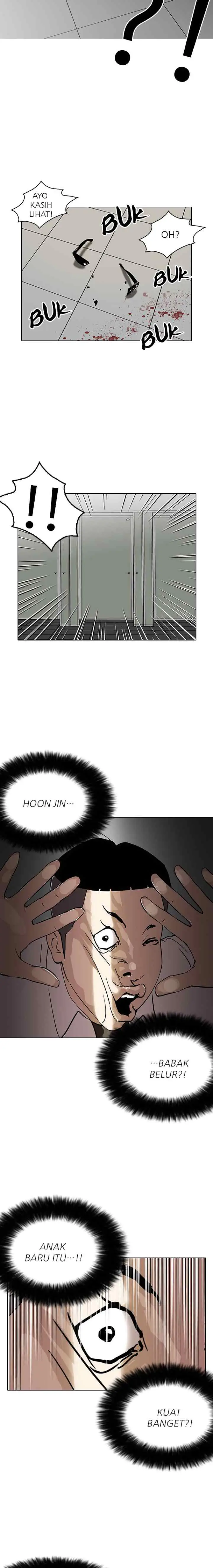 Lookism chapter 123 halaman 14