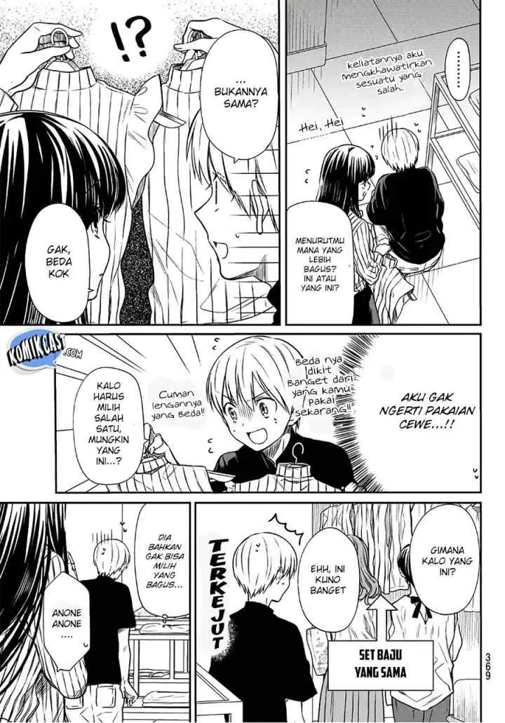Danshi Koukousei wo Yashinaitai Onee-san no Hanashi chapter 38 halaman 5
