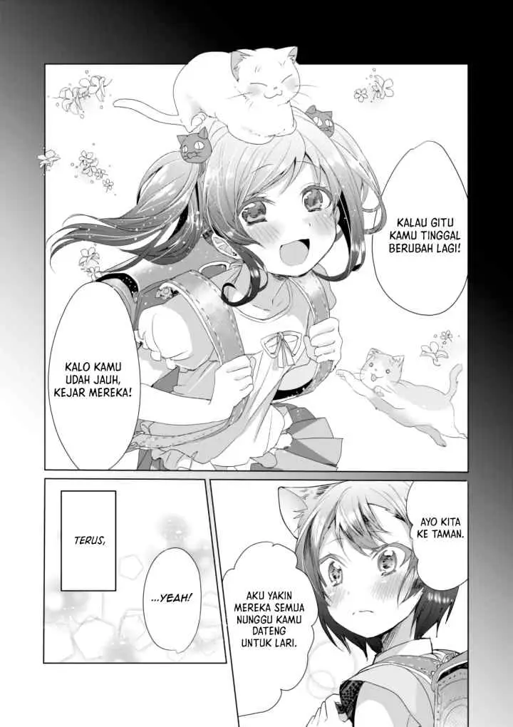 Catulus Syndrome chapter 7 halaman 11
