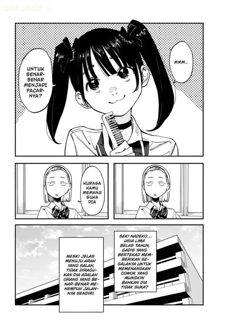 Imasara desu ga, Osananajimi wo Suki ni Natte Shimaimashita chapter 12.5 halaman 5