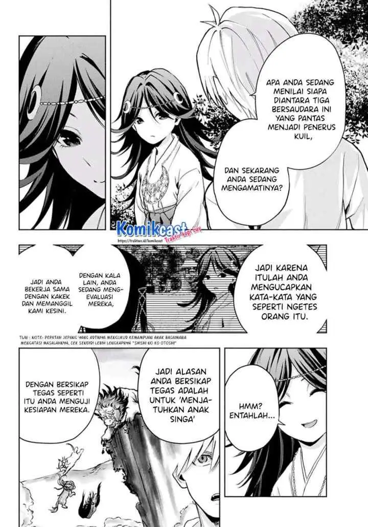 Amagami-san Chi no Enmusubi chapter 18 halaman 14