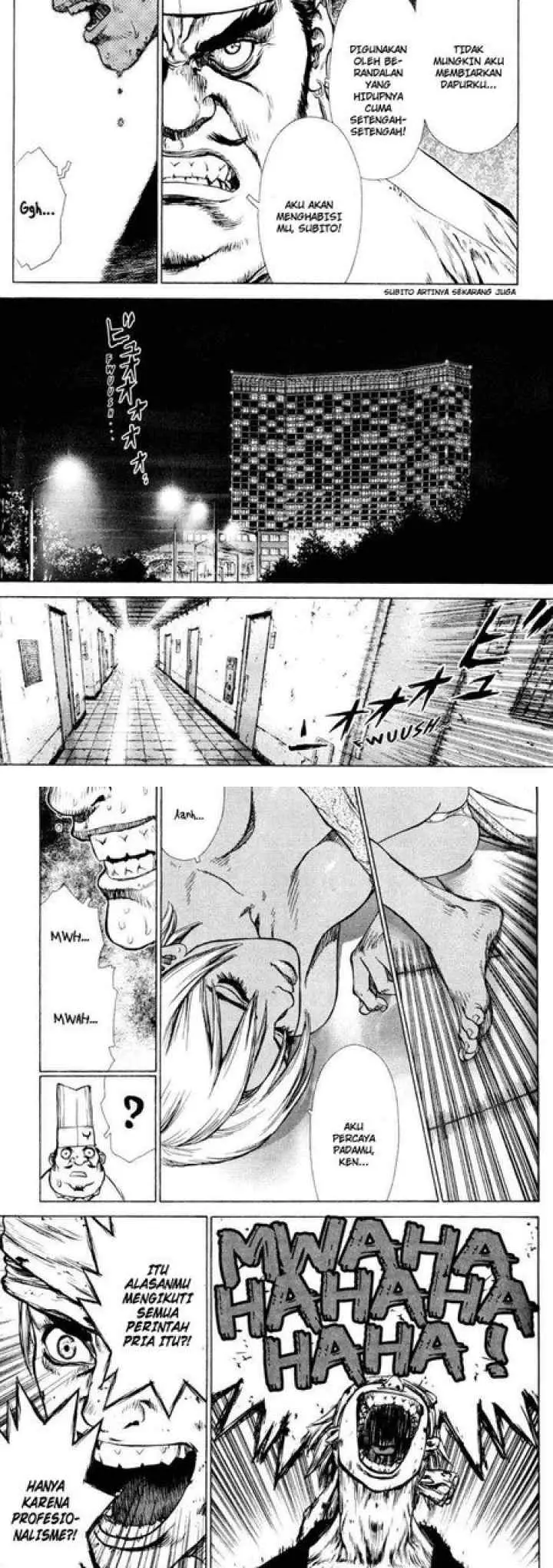 Sun-ken Rock chapter 34 halaman 10