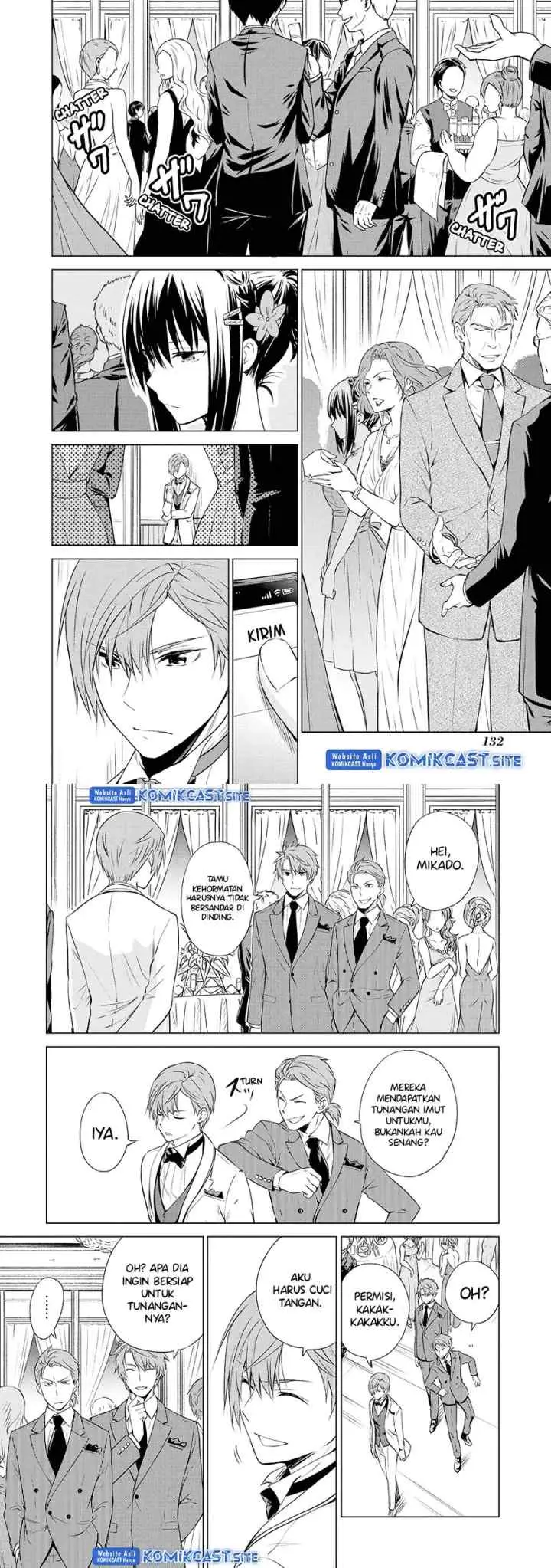 Akuyaku Ouji wa Koi ga Dekinai chapter 11 halaman 5