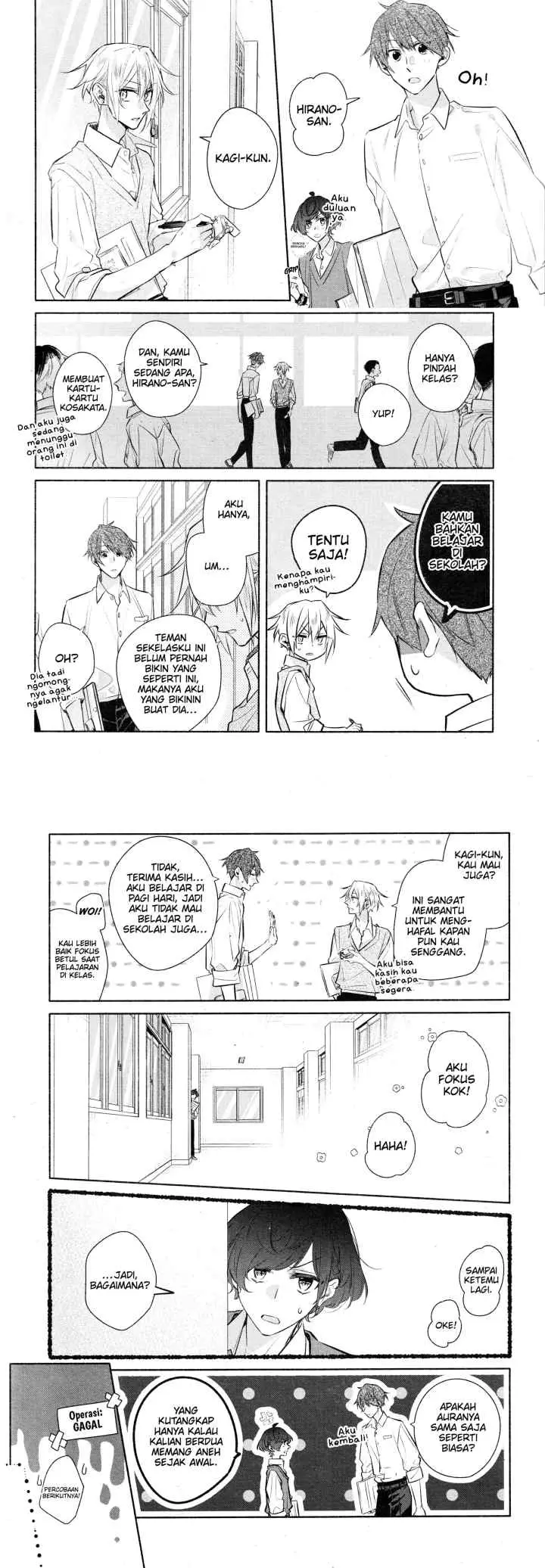 Hirano to Kagiura chapter 33.1 halaman 5