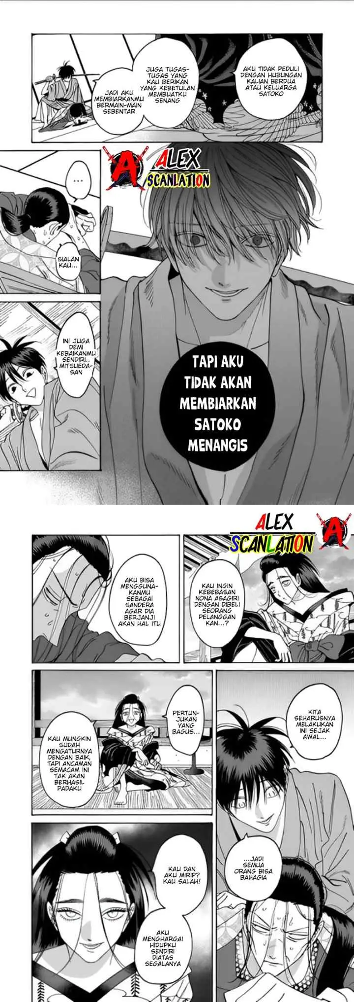 Hotaru no Yomeiri chapter 37 halaman 10