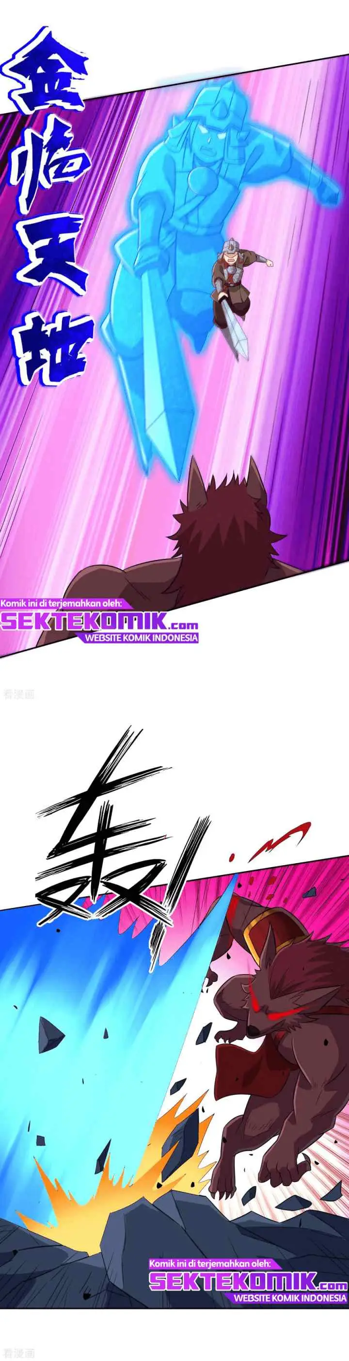 Yi Deng Jiading chapter 180 halaman 7
