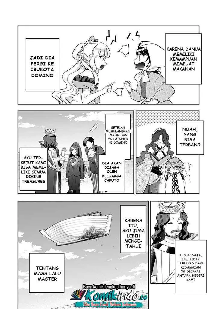Jimina Ken Sei Wa Sore Demo Saikyoudesu chapter 38 halaman 9