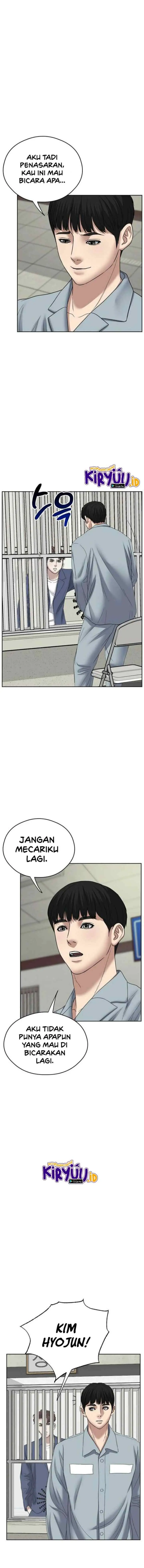 Bad Prosecutor - Sword Showdown chapter 7 halaman 10