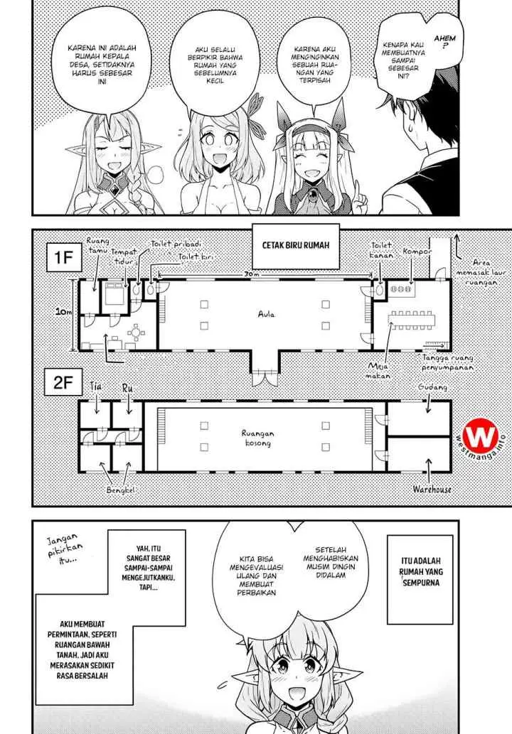 Isekai Nonbiri Nouka chapter 16 halaman 5