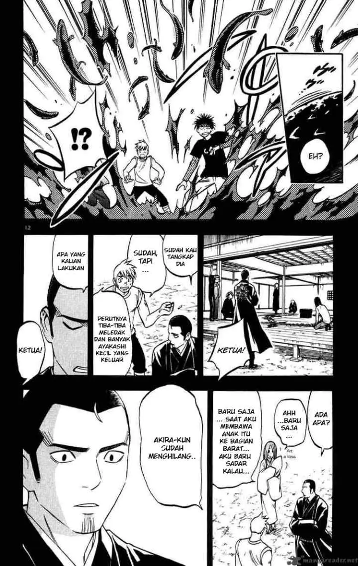 Kekkaishi Ayakashi Hojinden chapter 135 halaman 12