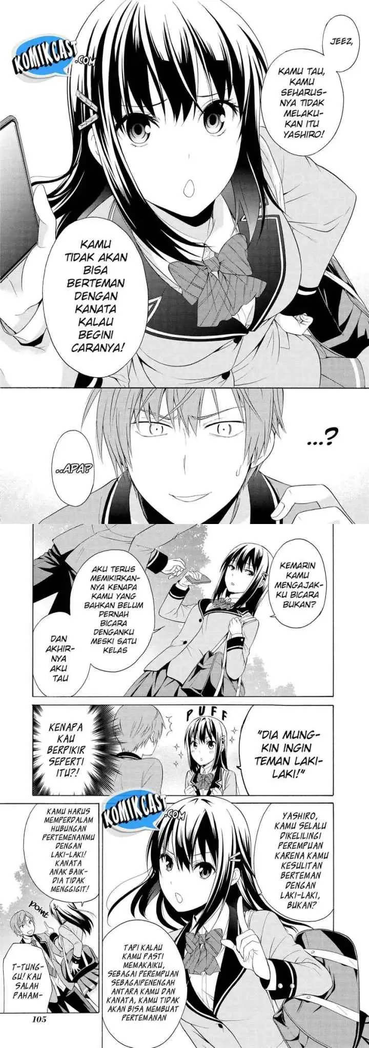 Akuyaku Ouji wa Koi ga Dekinai chapter 3 halaman 16