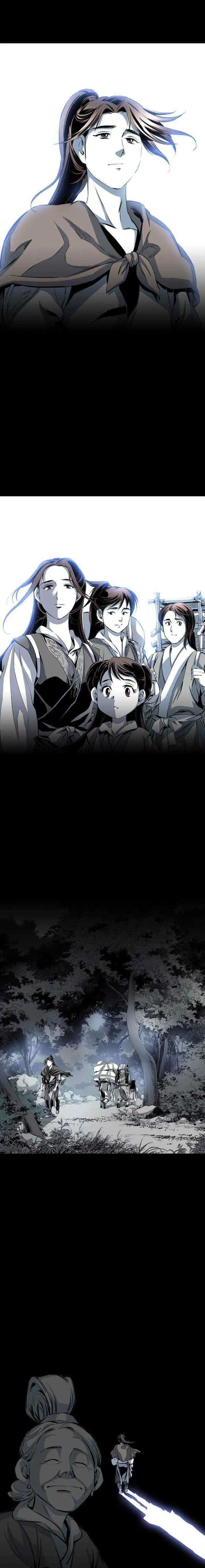 Way To Heaven chapter 21 halaman 17