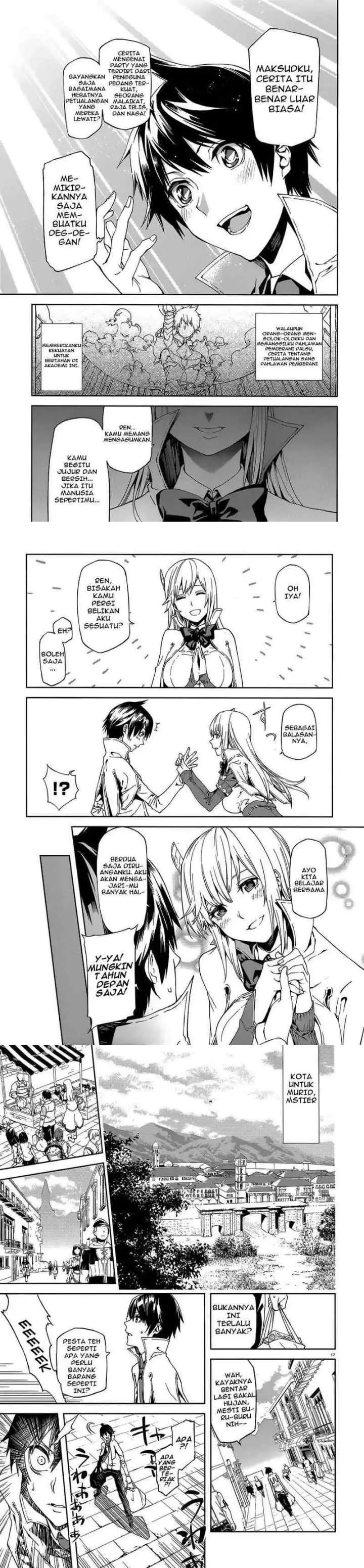 Sekai no Owari no Sekairoku chapter 1 halaman 6