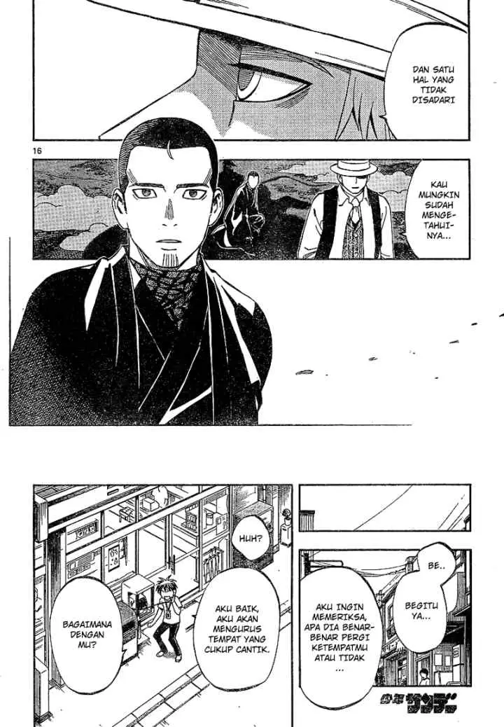 Kekkaishi Ayakashi Hojinden chapter 321 halaman 16