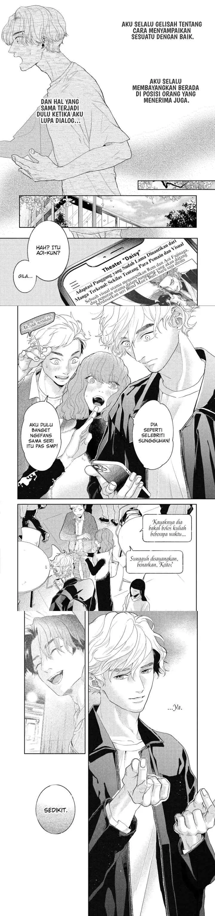 Chameleon wa Tenohira ni Koi wo Suru chapter 7 halaman 17