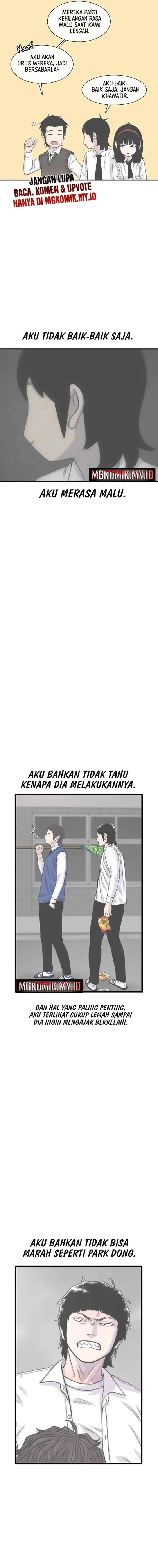Ginseng Star Shop chapter 181 halaman 15