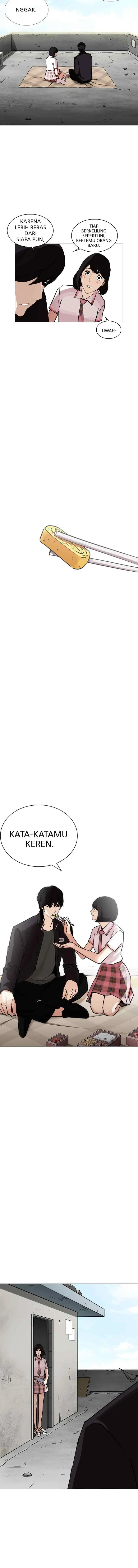 Lookism chapter 241 halaman 10