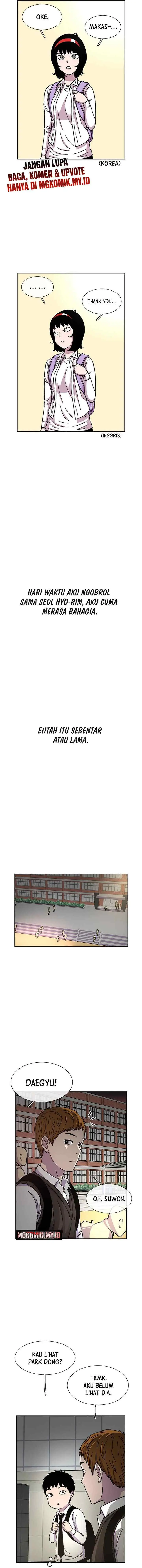 Ginseng Star Shop chapter 31 halaman 16
