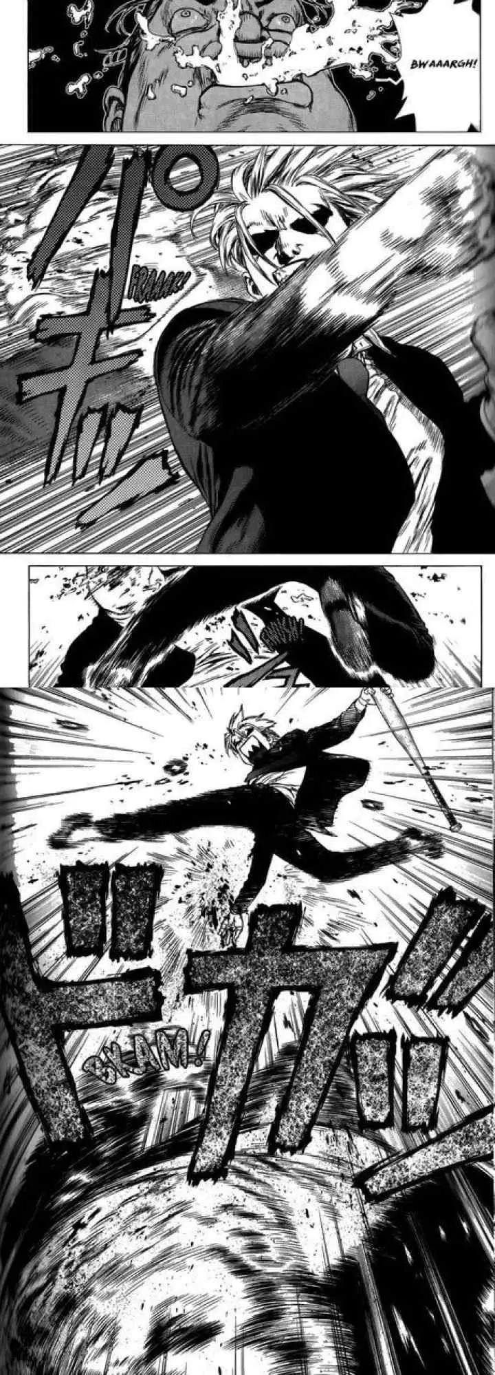 Sun-ken Rock chapter 30 halaman 10