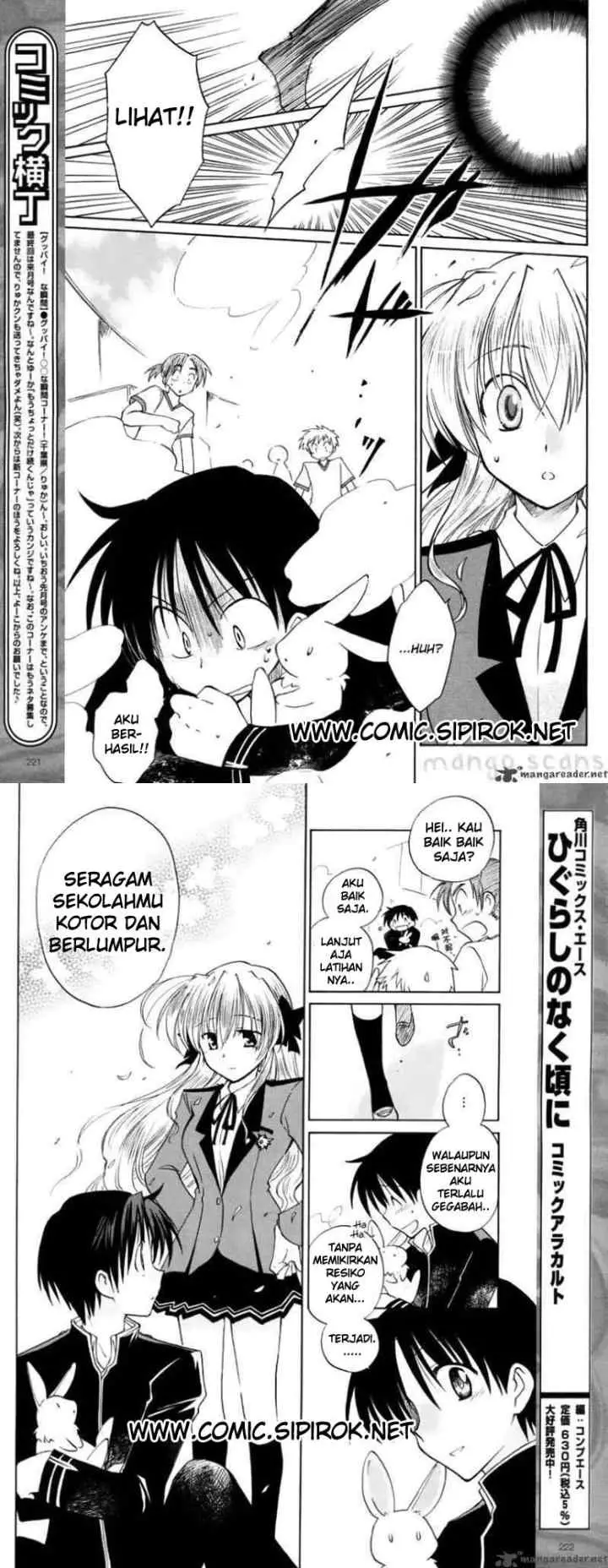Fortune Arterial chapter 5 halaman 6