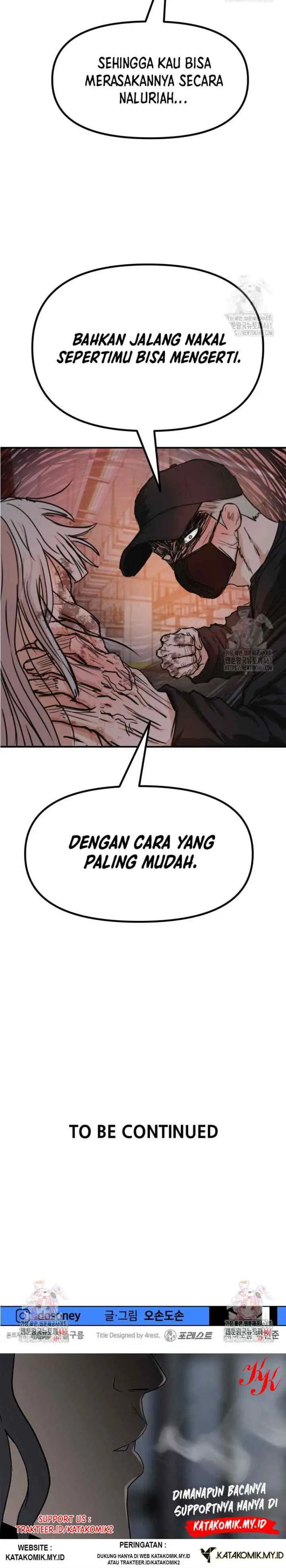 Guard Pass chapter 153 halaman 12
