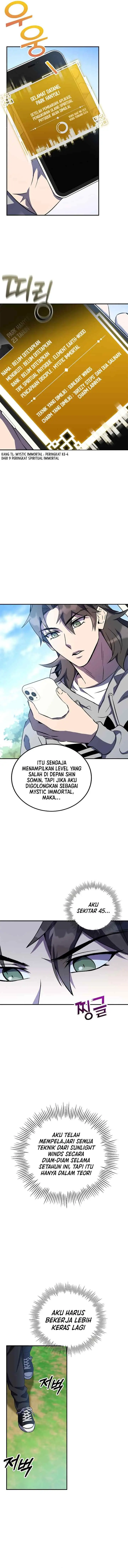 Drug Devourer chapter 14 halaman 14