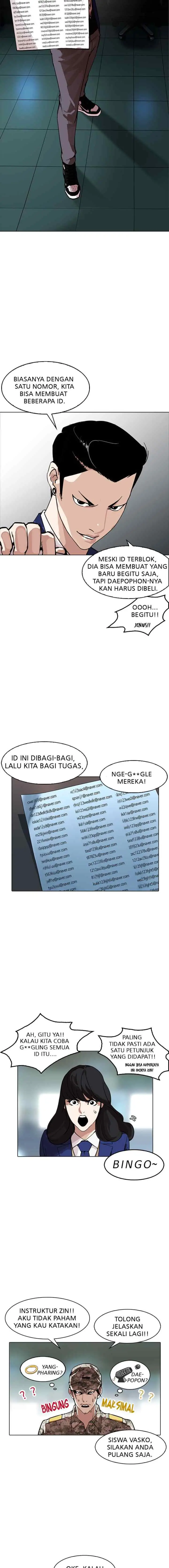 Lookism chapter 167 halaman 16