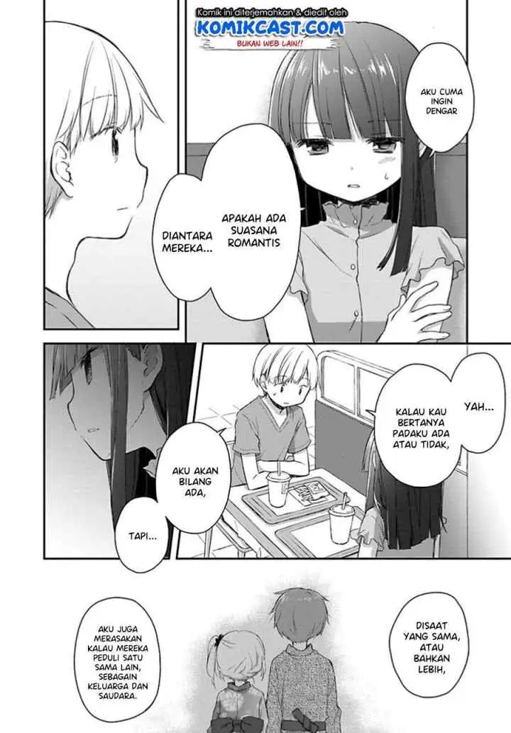 Binetsu Kuukan chapter 21 halaman 4