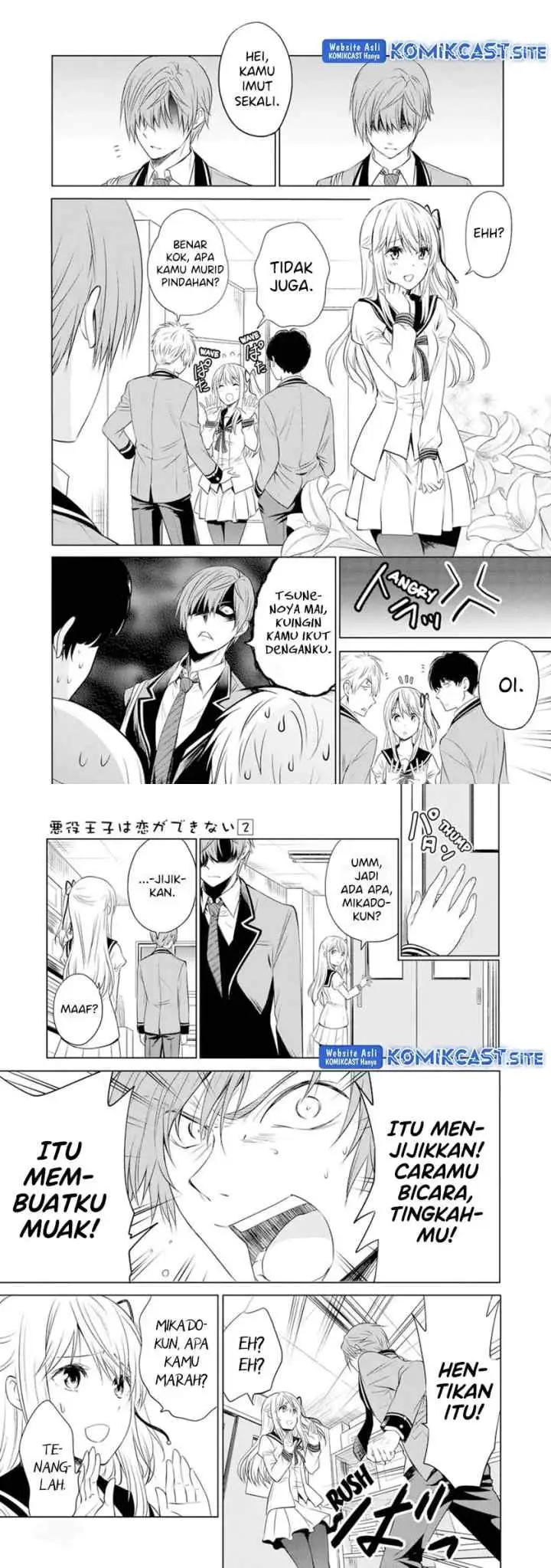 Akuyaku Ouji wa Koi ga Dekinai chapter 10 halaman 8