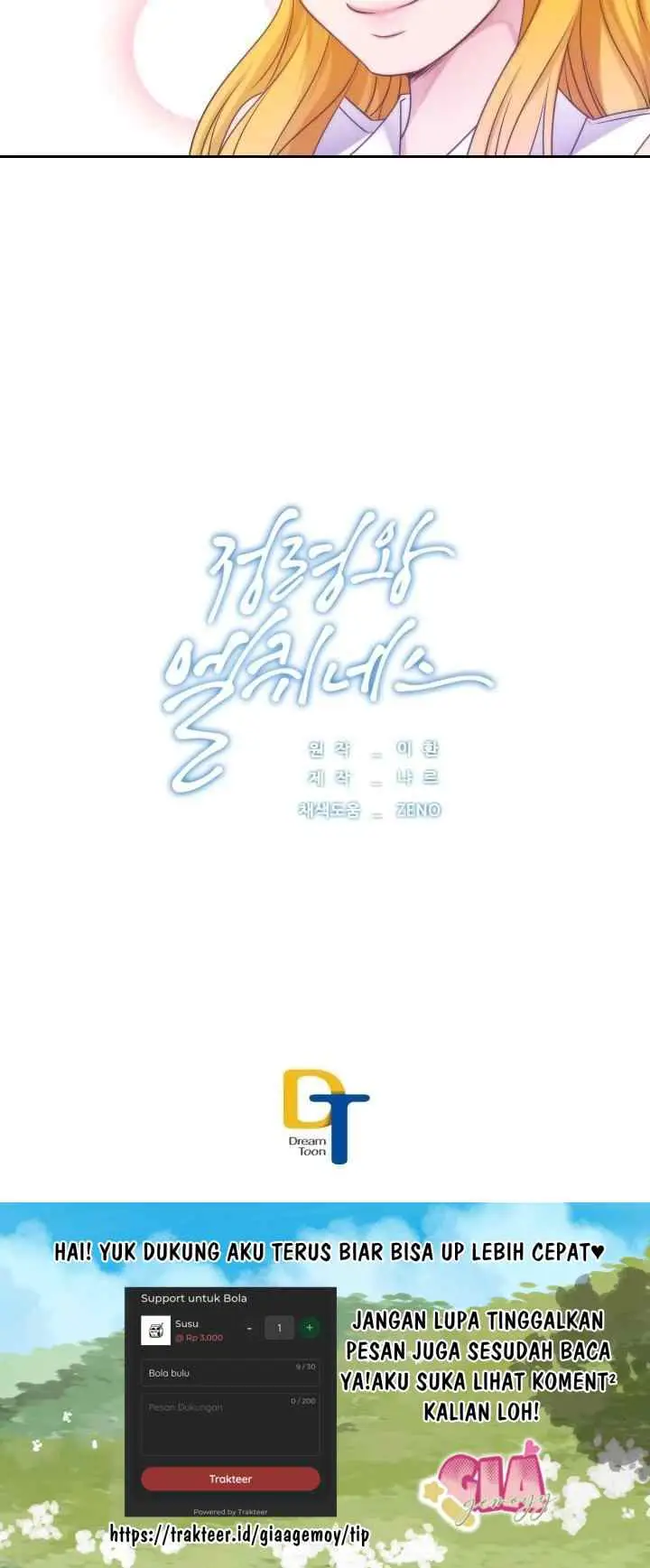 Elquiness chapter 26 halaman 17