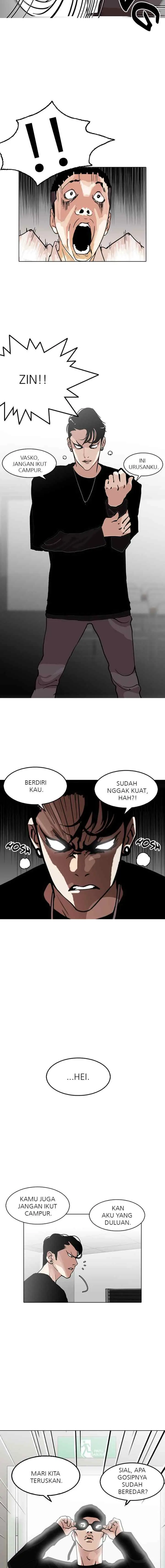 Lookism chapter 126 halaman 12