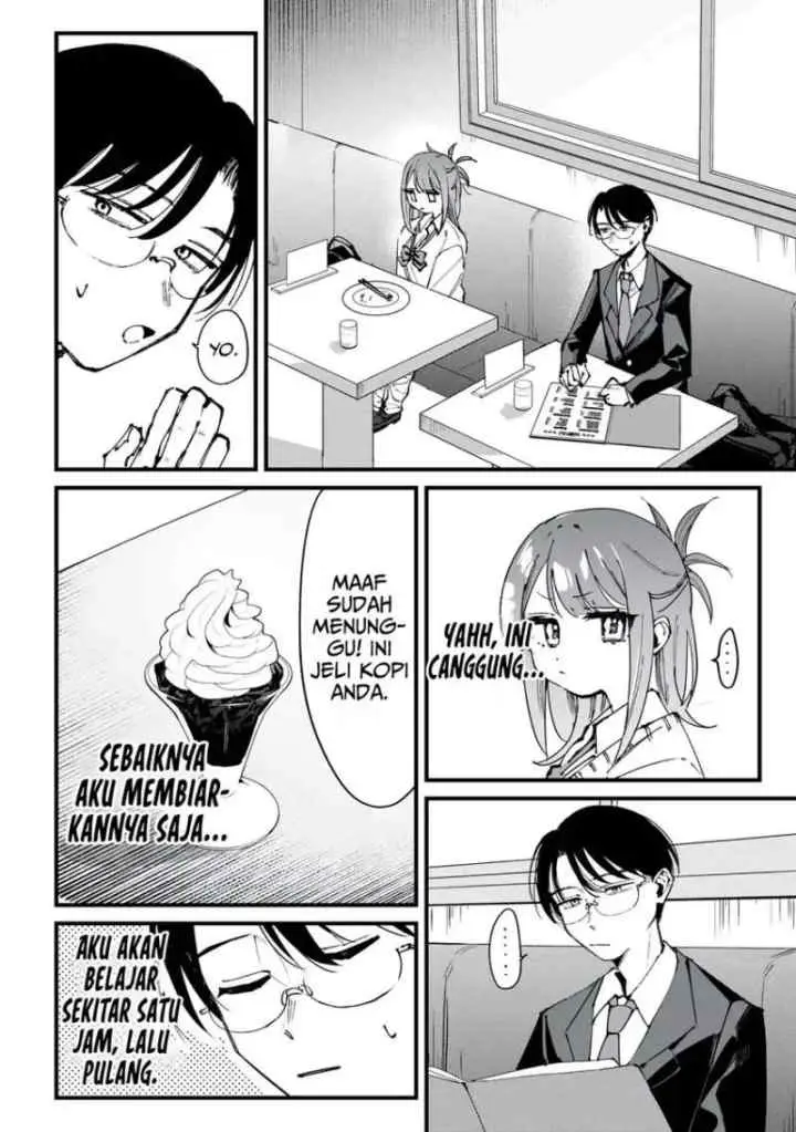 Hochiya-san wa Amariaru chapter 2 halaman 4