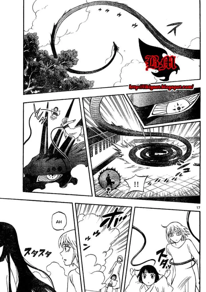 Kekkaishi Ayakashi Hojinden chapter 336 halaman 17