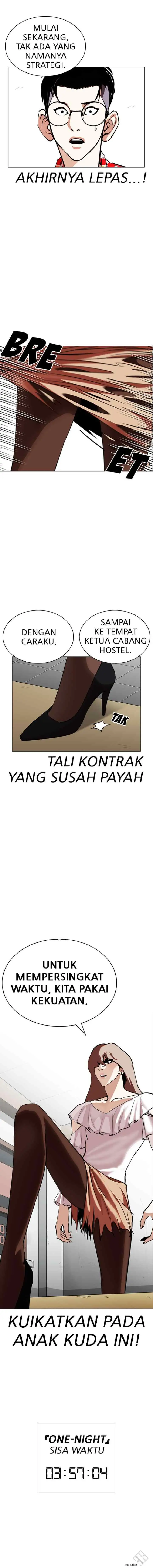Lookism chapter 259 halaman 18