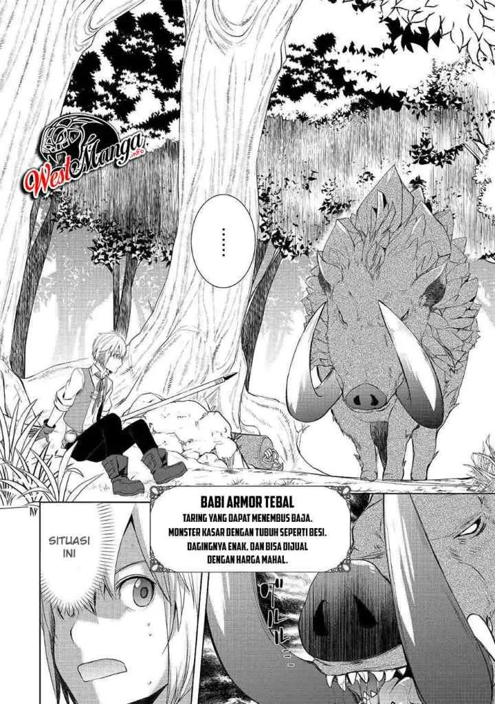 Izure Saikyou no Renkinjutsu Shi? chapter 3.1 halaman 8