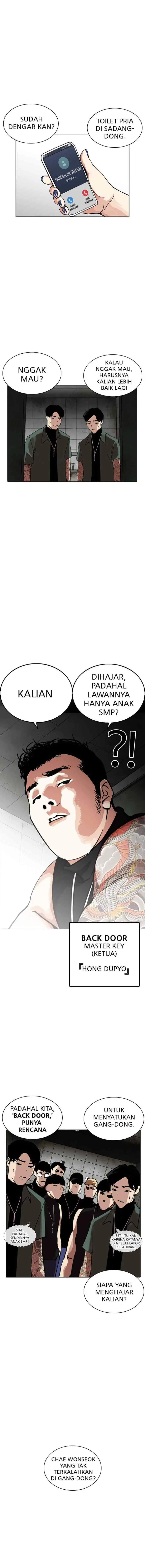 Lookism chapter 234 halaman 12