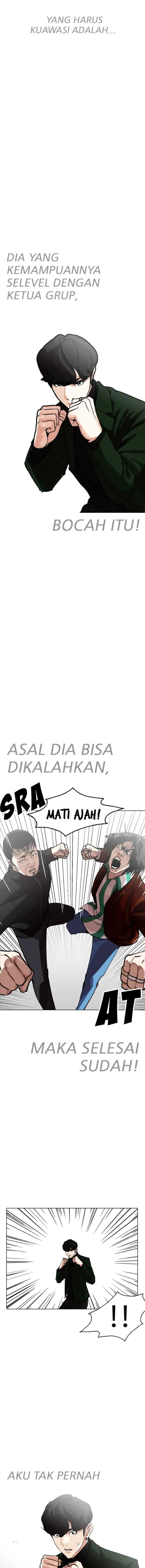 Lookism chapter 227 halaman 8