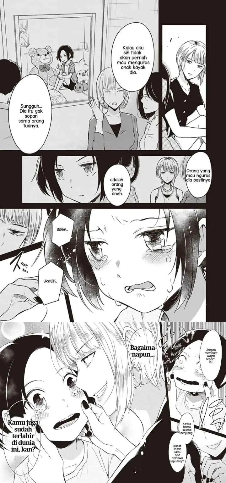JK to Sutego no Akachan chapter 4.5 halaman 8