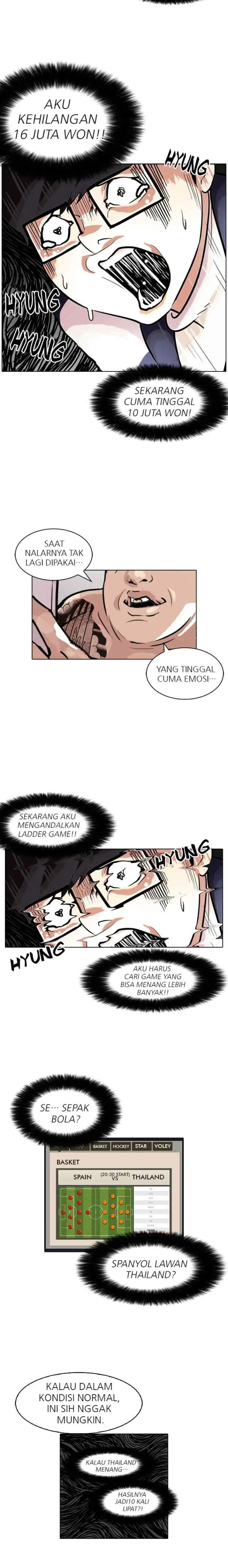 Lookism chapter 86 halaman 16