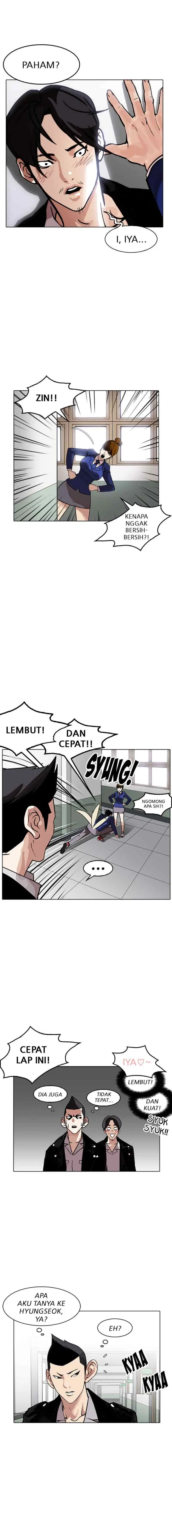 Lookism chapter 178 halaman 7