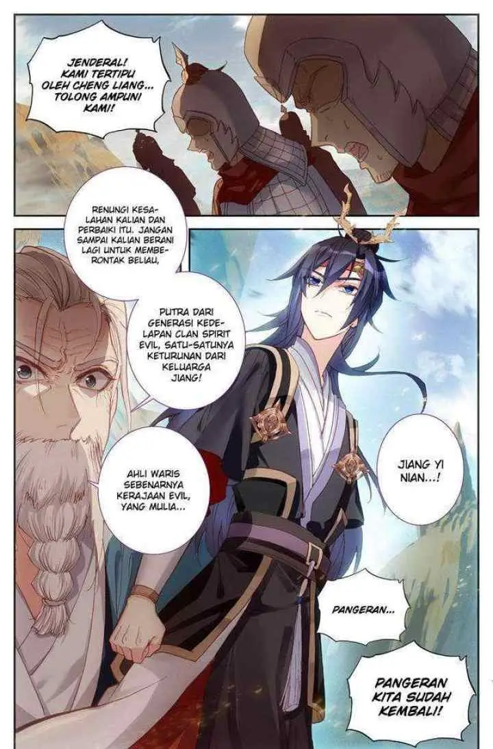 The Heaven's List chapter 100 halaman 18