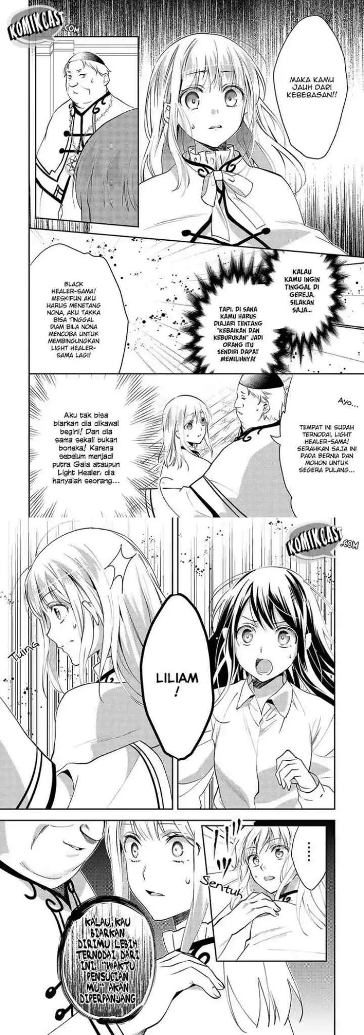 Isekai de ~Kuro no Iyashi Te~ tte Yobareteimasu chapter 17 halaman 5
