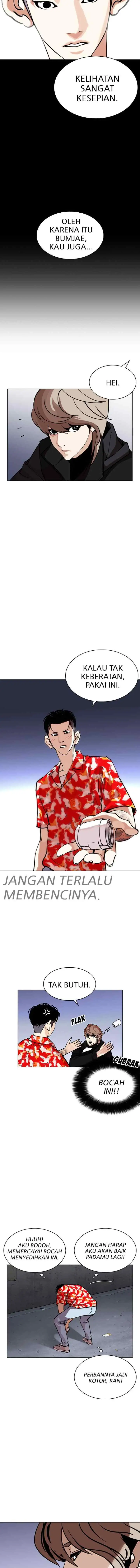 Lookism chapter 260 halaman 7