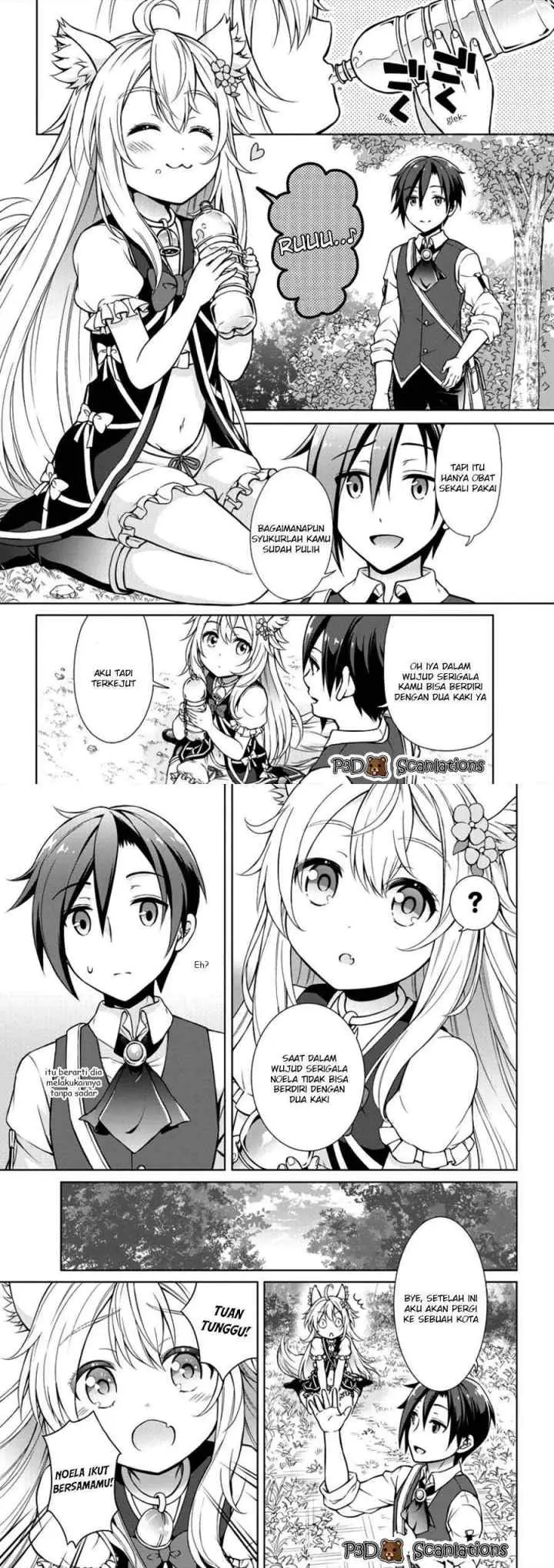 Cheat Kusushi no Slow Life: Isekai ni Tsukurou Drugstore chapter 1 halaman 12