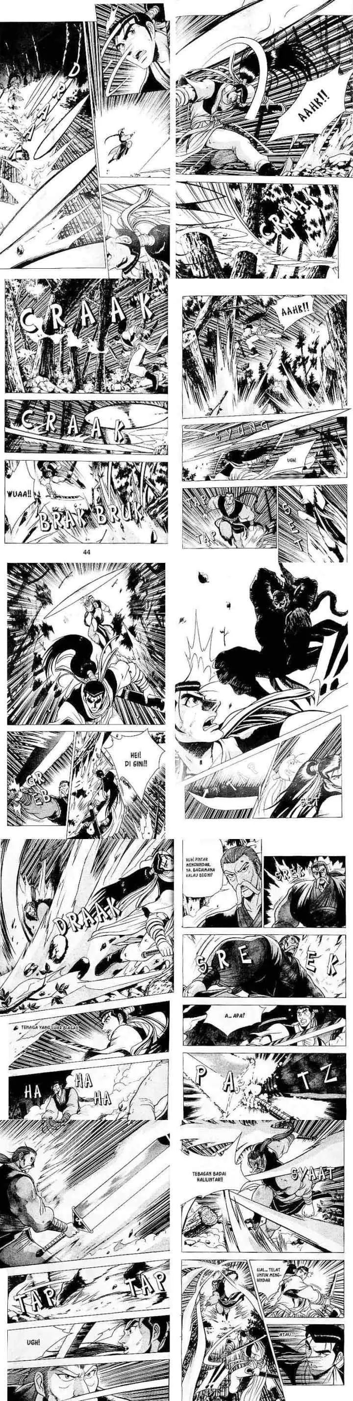Ruler of the Land chapter 12 halaman 5
