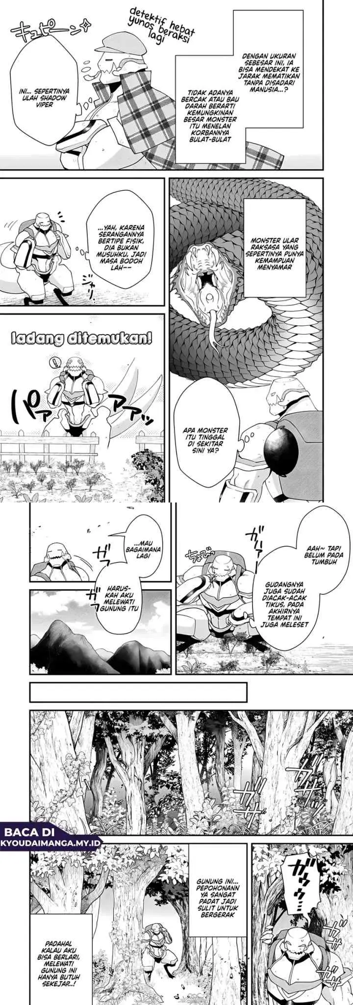 Bonkotsu Shinpei No Monster Life chapter 14.1 halaman 10
