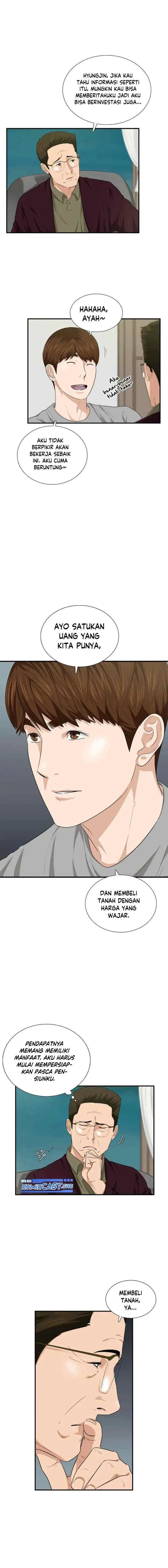 This is the Law chapter 69 halaman 5