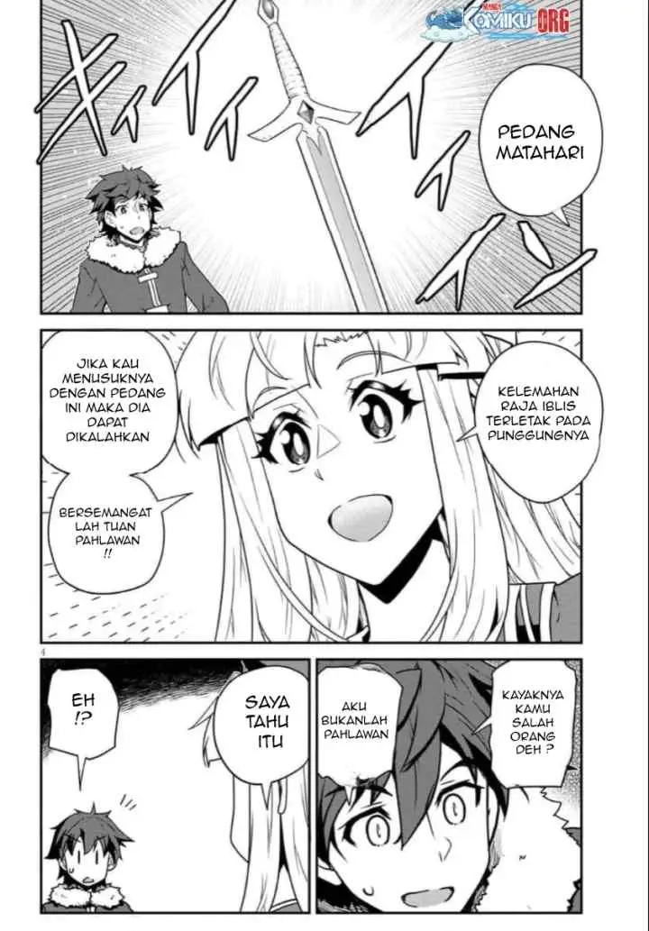 Isekai Nonbiri Nouka chapter 313 halaman 5